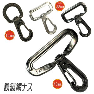 S S ԃiX  iXJ y݌ɌzjbP Vo[ C   ω׏d obO V_[ R