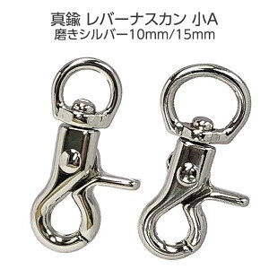 y  ^J o[ iXJ A 10mm 15mm Vo[ L[z_[ xgtbN q 