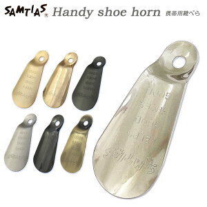 Cׂ_7FIׂ^ TeBAX Vv gїp WpNIeB ̓ ގ a v[g L[z_[  }i[ { a Mtg lC ^J  ₷