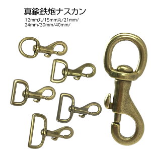 ^JSCiXJq6TCYEω׏d122kgfr 12mm 15mm 21mm 24mm 30mm 40mm y  { ^ [h pR[h  obO   nhCh L[z_[ EHbg