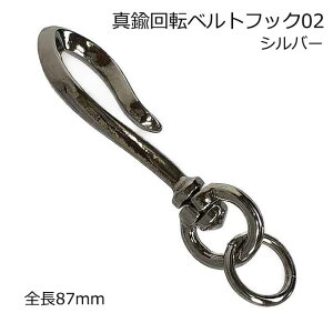 ^J ] xg tbN 02 Vo[  { Ot y