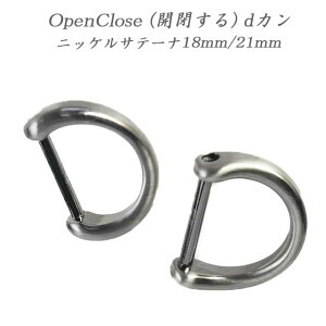 dJ lWJ K115-18mm 21mm jbPTe[i J lW I[v N[Y OC C  obO V_[ R 