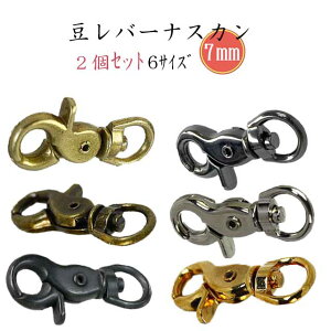  o[iXJ 7mm 2Zbg iXJ 6F傫J Jj XibvtbN  a ōi ybg ω׏d mm   v Vo[ S[h ubN jbP AeB[N 