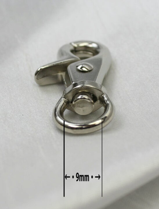現品 ナスカン 小レバー 9mm シルバー 100個セット 30%OFF 手芸 工芸 日本製 国産品 キーホルダー バッグ ショルダー 紐 ストラップ 修理 fucoa.cl 現品 ナスカン 小レバー 9mm シルバー 100個セット 30%OFF 手芸 工芸 日本製 国産品 キーホルダー バッグ ショルダー 紐 ストラップ 修理 fucoa.cl