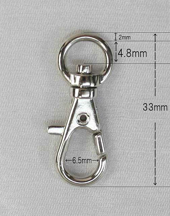 楽天市場 小さい ナスカン Ssナスカン2 全長33mm 5色 小さい 金具 カラビナ バッグ キーホルダー 修理 ストラップ 付け方 キーケース ショルダー 持ち手 犬 移動カン 革 革紐 当店最小 ナスカン金属雑貨にのきんショップ