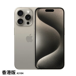 m ViJniPhone 15 Pro y` A3104z [{ COSIMt[X}z[`^{fBŃV[YŌyʁEType-CP[u֕ύXE4800fCgvJ]