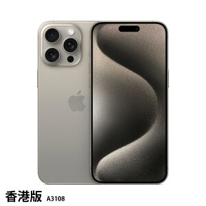 m ViJniPhone 15 Pro Max y` A3108z[{ COSIMt[X}z [`^{fBŃV[YŌyʁEType-CP[u֕ύXEw5{Y[ 4.8MPC3J]