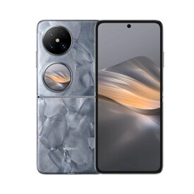 Huawei Pocket 2 中国版 【コンパクトでラグジュアリーな二つ折りスマホ フォルダブルスマートフォン】