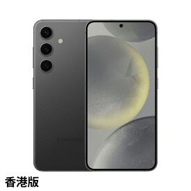 Samsung Galaxy S24 SM-S9210 香港版 海外SIMフリースマホ【話題のGalaxy AI搭載・Snapdragon 8 Gen 3・5000万画素メイン 3眼カメラ】