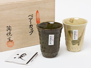 Zā@xq@yAJbviؔj un114̂ӂE䒃