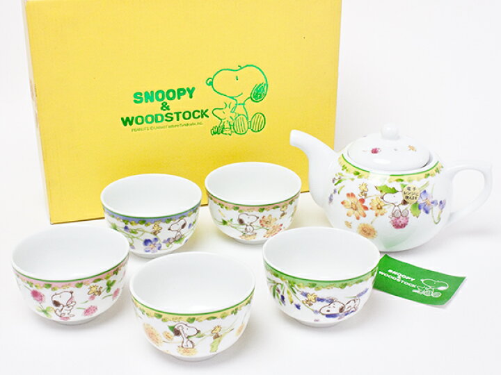 楽天市場】スヌーピー＆ウッドストック 茶器セット（急須1個＋湯呑5客 