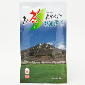 楽天市場】岡山県指定重要無形文化財保持者・吉本正 備前焼 夫婦湯呑