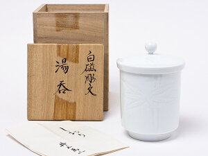 lԍ@ݓ @ inouemanji-30̂ӂE䒃