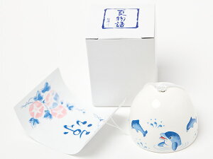 ������@�C���J�@S17-533�����̂ӂ����E���䒃��