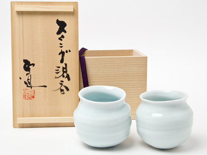楽天市場】吉川正道作 スイング湯呑 お茶のふじい・藤井茶舗 : お茶の 