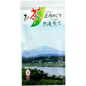 上熱湯煎茶　80g平袋（0317） お茶のふじい・藤井茶舗