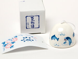 �ە���@�C���J�@S17-533�����̂ӂ����E���䒃��