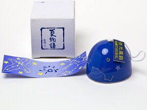 ����@���Ɋ肢�𐯍��������@S21-672�����̂ӂ����E���䒃��