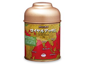 紅茶 ロイヤルアッサム （紅茶リーフ・缶入り　）　L-RAお茶のふじい・藤井茶舗