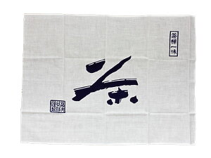 ӂ chafuki-1̂ӂE䒃