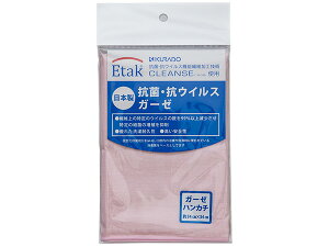 RہERECXK[[@nJ`TCYisNĵӂE䒃