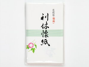 @xi15×230jԖ͗l̂ӂE䒃