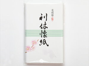 ~@xi15×230jԖ͗l̂ӂE䒃