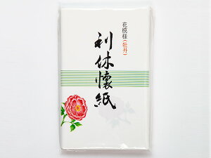 O@xi15×230jԖ͗l̂ӂE䒃