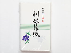 Ă@xi15×230jԖ͗l̂ӂE䒃