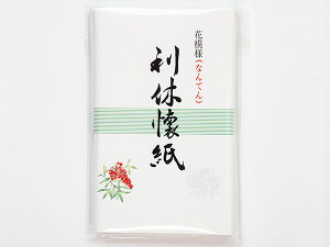 ȂĂ@xi15×230jԖ͗l̂ӂE䒃