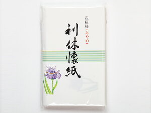 ߁@xi15×230jԖ͗l̂ӂE䒃