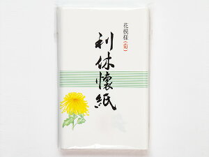 e@xi15×230jԖ͗l̂ӂE䒃