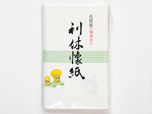 @xi15×230jԖ͗l̂ӂE䒃