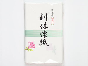 @xi15×230jԖ͗l̂ӂE䒃