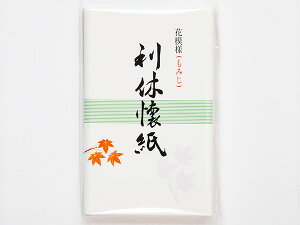 ݂@xi15×230jԖ͗l̂ӂE䒃