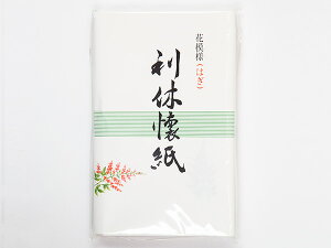 ͂@xi15×230jԖ͗l̂ӂE䒃