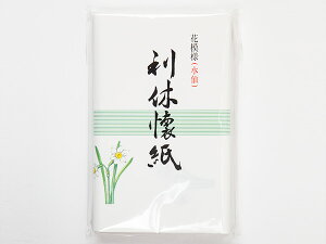 @xi15×230jԖ͗l̂ӂE䒃