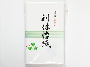 Ł@xi15×230jԖ͗l̂ӂE䒃