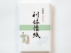 Ђȁ@xi15×230jԖ͗l̂ӂE䒃