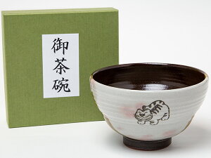 q@SGЁ@M@2-10̂ӂE䒃