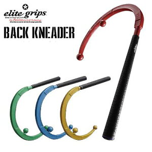 elite grips XYZ-014 BACK KNEADERG[gObv g[jOObv obNj[_[iXYZ-014jig[jOc[XYZ-014