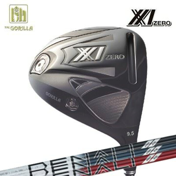 楽天市場】GORILLA GOLF XX1 ZERO DRIVER PROJECT X DENALIゴリラ 