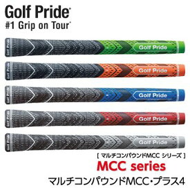 ゴルフ プライド MCC・プラス4 ウッド・アイアン用グリップMCC PLUS 4 6本セット