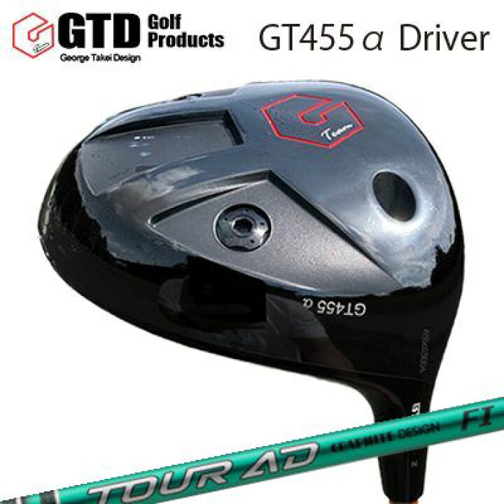 楽天市場】GTD 455 Alpha Driver GRAPHITEDESIGN TOUR AD FIGTD 455  