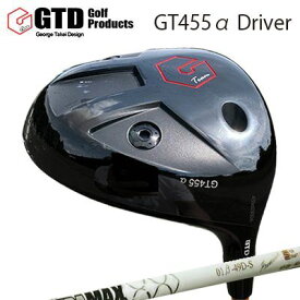GTD 455 Alpha Driver DERAMAX 01β Premium SeriesGTD 455アルファ ドライバー オリムピック デラマックス 01ベータ プレミアム シリーズ