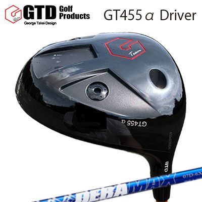 楽天市場】GTD 455 Alpha Driver DERAMAX 07 Premium SeriesGTD 455
