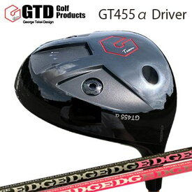 GTD 455 Alpha Driver EDGEWORKS EG 430-MK LOINGTD 455アルファ ドライバー エッジワークス EG 430-MK