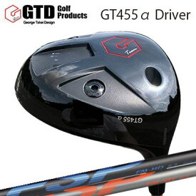 GTD 455 Alpha Driver FSP FM-HD/FM-SDGTD 455アルファ ドライバー ミステリー FSP FM-HD/FM-SD