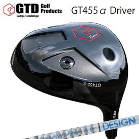 GTD 455 Alpha Driver TOUR AD HDGTD 455アルファ ドライバー ツアーAD HD
