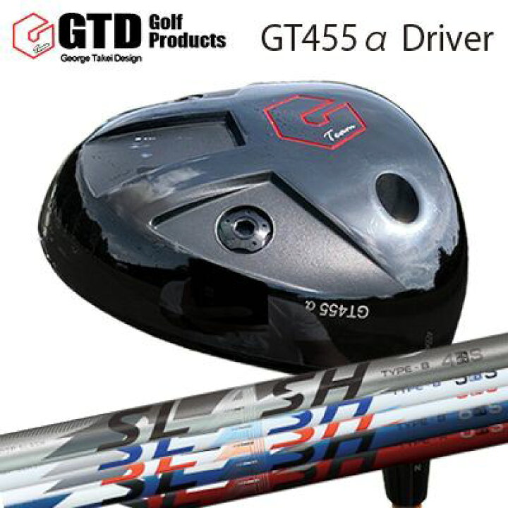 楽天市場】GTD 455 Alpha Driver LOOP SLASH for DRIVERGTD 455  